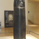 Code of Hammurabi